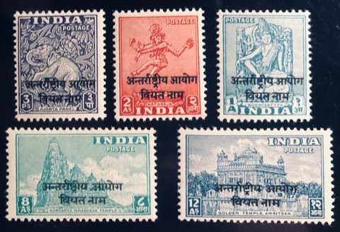 India International Commission in Vietnam Scott#1-5 F/VF Unused LH  Cat. $9.00