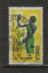Somalia Scott catalogue # 251 Used