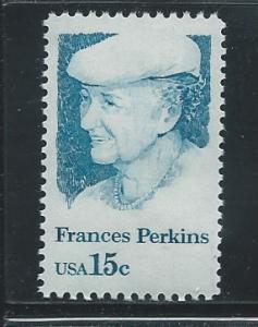 Scott #  1821  unused OG hinged singles