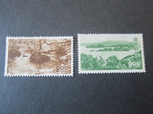 Japan 1951 Sc 542-43 MH