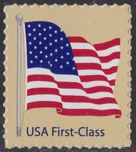 US 4130 Flag First Class 41c single (1 stamp) MNH 2007