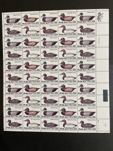 1985 Sheet of vintage Duck Decoy postage stamps, Sc# 2138-41