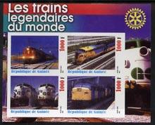 GUINEA GUINEE SHEET IMPERF TRAINS 