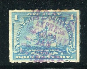 USA; 1890s early classic Battleship Revenue issue used 1c. value