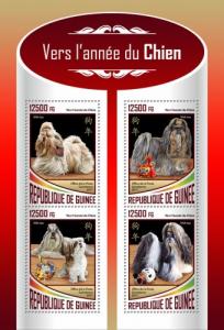 GUINEA - 2017 - Year of the Dog - Perf 4v Sheet - MNH