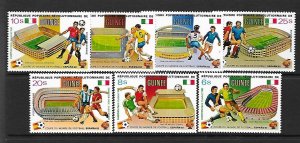 GUINEA Sc 831-34,C154-6 NH issue of 1982 - SOCCER WORLD CUP