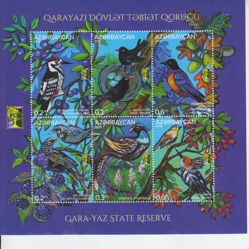 2019 Azerbaijan Birds Garayaz Reserve MS6 (Scott 1214) MNH