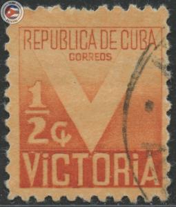 Cuba 1942 Scott RA5 | Used | CU16923