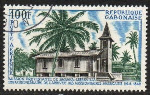 Gabon Sc #C59 Used
