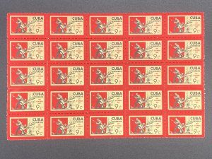 Cuba 1963 Scott #780 MNH block of 25