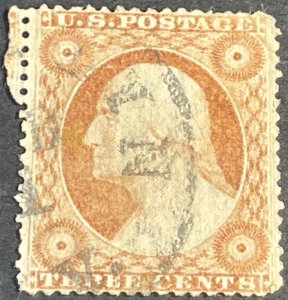 U.S.# 26a-USED--SINGLE---1857-61(LOTK19)