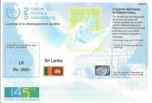 SRI LANKA - (IRC) INTERNATIONAL REPLY COUPON (145th YEAR) (MINT), MNH