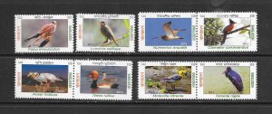 BIRDS - BANGLADESH #809a-h  MNH