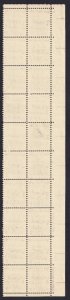 Scott #1845 Igor Stravinsky Plate Block Of 20 Stamps - MNH #1 P#4