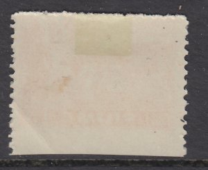 ITALY - Fiume Paper Type C - Sassone n.C46 MH* - unperforated at bottom