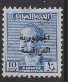 Iraq Sc#217 Used