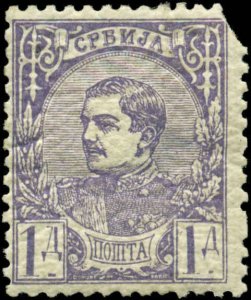Serbia Scott #32 Mint Hinged