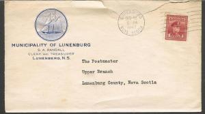 1947 War Issue Cover. Scott 254