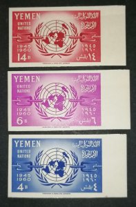 Yemen 1960 United Nations set imperforated MNH