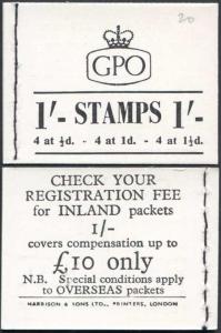 SG K3 QEII 1/- Booklet wmk multiple Crown