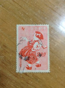 Japan  # 424  Used