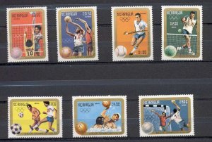 Nicaragua - 1984 - Mi. 2522-28 (Olympics) - MNH - BG060