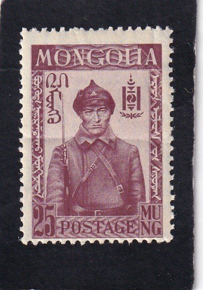 Mongolia,  #    68   unused