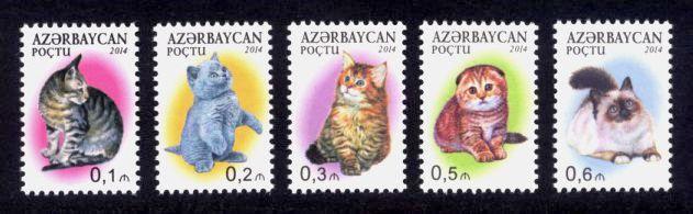 Azerbaijan Sc# 1052-6 MNH Cats