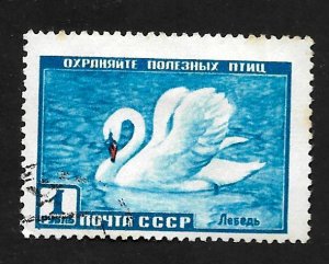 Russia - Soviet Union 1959 - U - Scott #2219