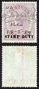 Ceylon BF61 Receipt Stamp opt Stamp Duty