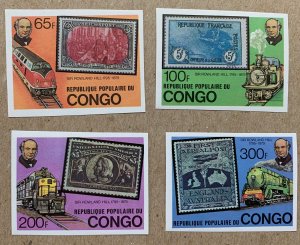 Congo PR imperforates 1979 Rowland Hill and locomotive, MNH. Scott 499-502