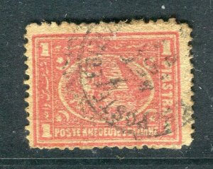 EGYPT; 1872-75 early classic Sphinx/Pyramid issue fine used Shade of 1Pi. value