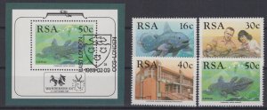 South Africa 762-765a MNH/CTO Marine Life Fish ZAYIX 0224S0145