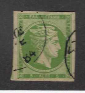 Greece SC#3 Used VF SCV$125.00...Enjoy!