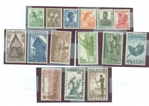 Papua New Guinea #122-136 Unused Single (Complete Set)