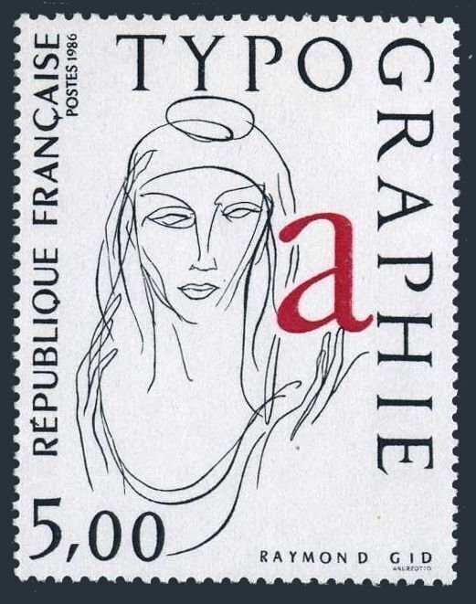 France 1994,MNH.Michel 2537. La Marianne,Typography,by Raymond Gid.1986.