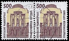 GERMANY   #1540 USED PAIR (1)