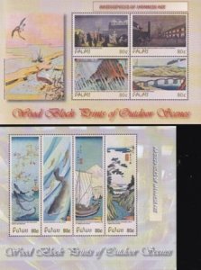 US 692-93 Trust Territories Palau NH VF Japanese Art Masterpieces M/S