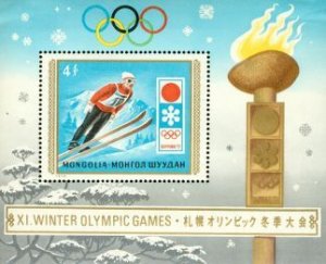 Mongolia Olympics Lot 18 , 1 souvenir sheet