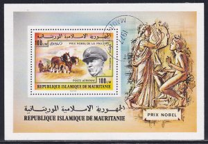 Mauritania 1977 Sc C180 Nobel Peace Prize George C Marshall Stamp SS CTO NH