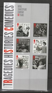 Great Britain 2011 Royal Shakespeare Co., Scott Nos. 2894-99, 2900 (S/S) MNH P/P