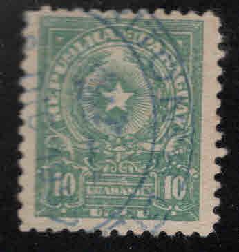 Paraguay Scott 505 Used