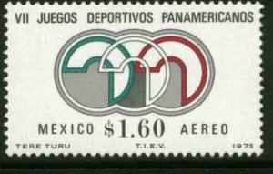MEXICO C468, 7th Panamerican Games. MINT, NH. VF.