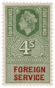 (I.B) Elizabeth II Revenue : Foreign Service 4/-