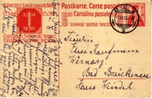 Switzerland, Government Postal Card