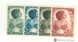 Surinam #B22-5 Unused Single (Complete Set)