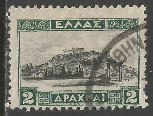 GREECE 329 VFU Z4355-2