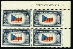 #910  5c Czechoslovakia