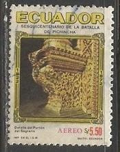 ECUADOR C520 VFU  Z1729-3