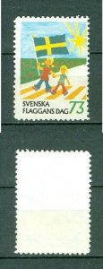 Sweden 1973 Poster Stamp. MNG, National Day June 6. Swedish Flag. Children